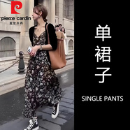 皮爾卡丹（pierre cardin）夏裝2025年新款黑色長(zhǎng)裙法式桔梗吊帶碎花連衣裙子兩件套裝女春季 碎花連衣裙【大碼胖mm巨顯瘦/出 L 55/60kg