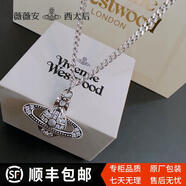 專(zhuān)柜版西太后項鏈 土星項鏈 薇薇安西太后同款 鎖骨鏈 珍珠項鏈 土星-長(cháng)鏈條-新款C
