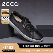 愛(ài)步（ECCO）休閑鞋 板鞋男鞋夏季男士平底耐磨皮鞋低幫鞋子男 柔酷7號(hào)430004 黑色43000401001 39