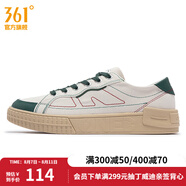 361度男運(yùn)動鞋秋季新款361度男板鞋 燕麥奶/生態(tài)綠 41
