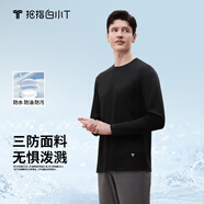 拇指白小T【三防T】秋冬新品李小冉長袖t恤男士純棉t恤圓領白小丅打底衫 三防-黑色男款 XL