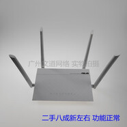 華碩二手 白色 華碩 RT-AC1200  百兆網(wǎng)口 千兆無(wú)線(xiàn)路由器 家用 白色 華碩 RT-AC1200 單主機