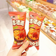 口口妙渣渣面系列火雞味、奧爾良烤翅味二選一獨立小包裝 火雞味2斤