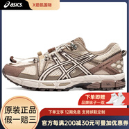 亞瑟士（asics）Gel-Kahana8透氣舒適織物合成革耐磨包裹性透氣回彈低幫休閑越野 棕白男女同款 44.5
