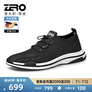 零度Zero透氣網(wǎng)面男鞋夏季新款休閑運動(dòng)鞋飛織戶(hù)外鞋子男士輕便旅游鞋 升級款-黑色 42 拍比運動(dòng)鞋小一碼
