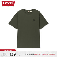 Levi's李維斯夏季男士純色美式簡約潮流休閑純棉寬松圓領(lǐng)短袖T恤 墨綠色 001AN-0003 S