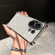 晨京 適用于vivos30手機殼新款s30promini電鍍四角氣囊s20pro自帶鏡頭膜s20透明全包防摔s19s18保護套 【太空銀】四角氣囊防摔 高透抗氧不發(fā)黃 vivo S30