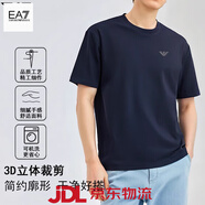 EMPORIO ARMANI EA7阿瑪尼2025新款短袖t恤男士圓領(lǐng)純色棉半袖上衣休閑涼感 藏青7-32 2XL 180(體重165-180斤)