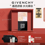 紀(jì)梵希（Givenchy）【代言人同款】四宮格散粉2水光濾鏡定妝粉蜜粉粉餅啞光生日禮物