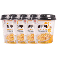 韓國進(jìn)口優(yōu)波奇黃油洋蔥味年糕杯120g韓式風(fēng)味大米芝士年糕條即食 黃油洋蔥味炒年糕120g*4杯