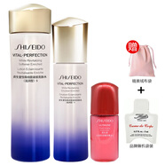 資生堂（Shiseido） 悅薇珀翡水乳女士護膚化妝品禮盒套裝 中樣滋潤3件（水+乳50ml+精華）