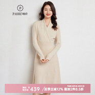 帕什羊絨連衣裙女中長款35%山羊絨秋冬V領(lǐng)基礎(chǔ)厚款打底針織衫NF-11226 淺米色 XL