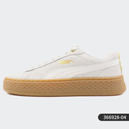 彪馬（PUMA）冬季新款女子休閑運動低幫耐磨板鞋 373037-07 366928-04 35.5