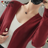 啄木鳥(niǎo)羊毛衫24春秋新款開(kāi)衫女中長(cháng)款寬松韓版薄外搭大碼針織衫外套媽媽 酒紅色 3XL