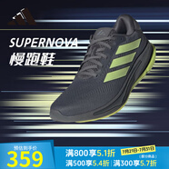 阿迪達斯 （adidas）跑步鞋男鞋 Supernova Ease 超輕穩(wěn)定緩震回彈舒適慢跑鞋 IH0796/黑色/綠色 41 (255mm)