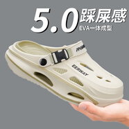 俠路沙灘鞋男款夏季外穿防滑開車包頭拖鞋踩屎感厚底運(yùn)動(dòng)休閑洞洞涼鞋 半夏綠 38