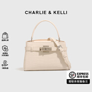 CHARLIE&KELLI CK品牌輕奢包包女包鱷魚紋凱莉包2025新款手提斜挎包女生日禮物 CK-0886-米白【代寫賀卡贈禮袋】