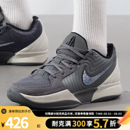 NIKE耐克男鞋籃球鞋JA 2 EP運動訓(xùn)練籃球鞋F(xiàn)D7327-002 FD7327-002 42.5