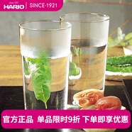 HARIO日本原裝進(jìn)口耐熱玻璃杯水杯簡(jiǎn)約直身水杯果汁杯啤酒杯HPG 耐熱玻璃杯（1個(gè)） 420ml