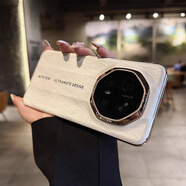 華為（HUAWEI）【品質(zhì)原裝】【高品質(zhì)】金絲銀棉紋適用mate70pro手機殼新款mate7 【古董白】金絲銀棉_精孔鏡頭_真皮高品質(zhì) 華為_Mate_60_Pro