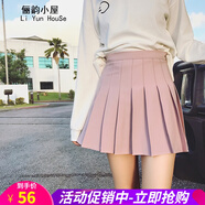 歐貝汐百褶裙短裙春夏秋冬季學(xué)生裙子休閑高腰A字裙韓版學(xué)院風(fēng)女半身裙 粉紅色 XL