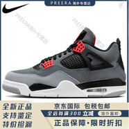 耐克Air Jordan 4 retro infrared 紅外線中幫復古籃球鞋男女同款 41