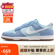 耐克NIKE男子休閑板鞋 DUNK 舒適緩震運(yùn)動鞋 IB6399-400藍(lán)色40