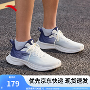 安踏一體飛織輕質(zhì)跑步鞋男士夏季透氣慢跑鞋休閑運(yùn)動(dòng)鞋男鞋跑步鞋子男 象牙白/信號(hào)藍(lán)5512-2 41 (男)