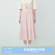 樂町韓系甜美蛋糕長裙少女感純棉半身裙基礎(chǔ)好穿長裙 粉色（現(xiàn)貨） M