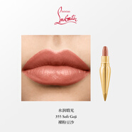 路鉑廷（Christian Louboutin）【618即刻搶購】CL女王權(quán)杖唇膏禮盒蘿卜丁001M口紅 送女友 355 裸粉豆沙 金管水潤