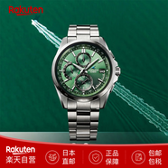 卡西歐（CASIO）男士手表OCEANUS海神T2600鈦合金太陽能電波商務(wù)腕表日版日本直郵 OCW-T2600SG-3AJR 20周年限量款 42.8mm
