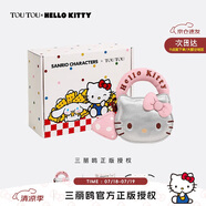 toutou2025新款女包HelloKitty三麗鷗銀色單肩包生日禮物送女友女孩
