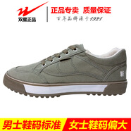 雙星（DOUBLE STAR）休閑運(yùn)動(dòng)鞋子男女款工作鞋低幫透氣勞動(dòng)鞋子勞保鞋 新休閑深灰 37