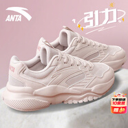 安踏（ANTA）引力女鞋休閑鞋夏季厚底百搭增高運動鞋軟底老爹鞋女士透氣鞋子 【夏季網(wǎng)面透氣熱賣】藕灰-1 36.5