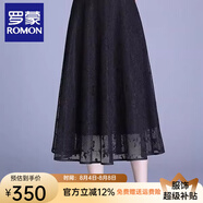 羅蒙（ROMON）半身裙2025新款黑色網(wǎng)紗女春夏季高腰顯瘦a字裙中長(cháng)垂感蕾絲傘裙 小梅花 M 27 2尺/建議90-102斤
