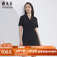 雅戈爾（YOUNGOR）連衣裙女標準版羊毛混紡彈力面料垂感舒適挺括連衣裙商場(chǎng)同款 藏青 S 160/84A