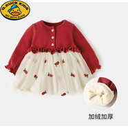 G.DUCKKIDS童裝品牌 嬰兒衣服秋裝女童公主裙韓版紅色周歲禮服裙0一6歲女寶 加絨裙子 120cm