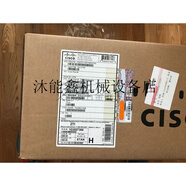 Cisco/思科 2911-SEC/K9 千兆集成多業(yè)務(wù)企業(yè)級路由器 行貨
