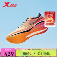特步260X跑步鞋女子馬拉松競速碳板輕便減震網(wǎng)面透氣運動(dòng)鞋體測跑鞋