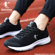 喬丹男鞋運(yùn)動(dòng)鞋男秋季新款透氣輕便減震軟底跑步百搭旅游戶外休閑鞋 246黑色/銀色 40