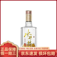 水井坊井臺(tái)52度濃香型白酒 375mL 1瓶