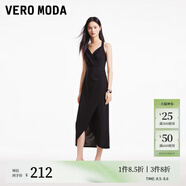 VEROMODA連衣裙2024早春新款優(yōu)雅時尚方領(lǐng)魚尾裙設(shè)計感純色約會玫瑰 郁金香裙-黑色 160/80A/S