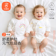 貝瑞加（Babyprints）新生兒連體衣2件裝寶寶包屁衣長袖爬服純棉四季內(nèi)衣 彩虹59