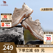 駱駝（CAMEL）登山鞋男戶外徒步鞋夏季新款網(wǎng)面透氣運(yùn)動(dòng)休閑鞋子七夕禮物 G14A307668 埃爾沙（密網(wǎng)款） 40