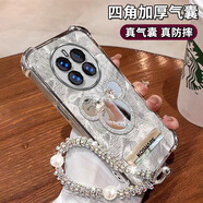 梵七潮適用于榮耀Magic7手機殼Magic7Pro水鉆卡通補妝鏡電鍍輕奢手鏈支 【T65卡通補妝鏡】+支架+手鏈 榮耀Magic7