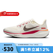 耐克（NIKE） 跑步鞋女鞋AIR ZOOM PEGASUS飛馬41蛇年新年款CNY運動鞋跑鞋 HV5985-101 38