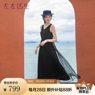 生活在左【100%桑蠶絲】百搭顯瘦無袖連衣裙女裝2025夏季新款長裙子 玄黑色 XL