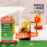 唯銘諾簡(jiǎn)約玻璃杯高透耐熱玻璃杯居家辦公果汁牛奶玻璃杯 綠色把杯400ML