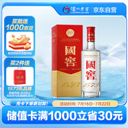 瀘州老窖 國(guó)窖1573 濃香型 白酒 38度500ml 經(jīng)典裝單瓶 低度自飲 送禮
