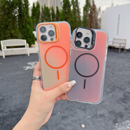 幕思爾適用蘋(píng)果16手機殼iPhone15promax保護套磁吸式14plus硅膠透明13簡(jiǎn)約12全包11防摔高級感支架軟殼 【亮彩-銀框】磁吸式-鏡頭支架款 iPhone 13 Pro Max
